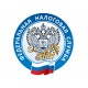 Регистрация ККТ в УФНС Регистрация ККТ в УФНС