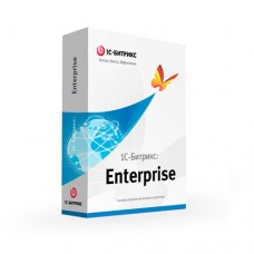 1С-Битрикс: Enterprise