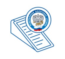 Регистрация онлайн-кассы в ФНС и ОФД